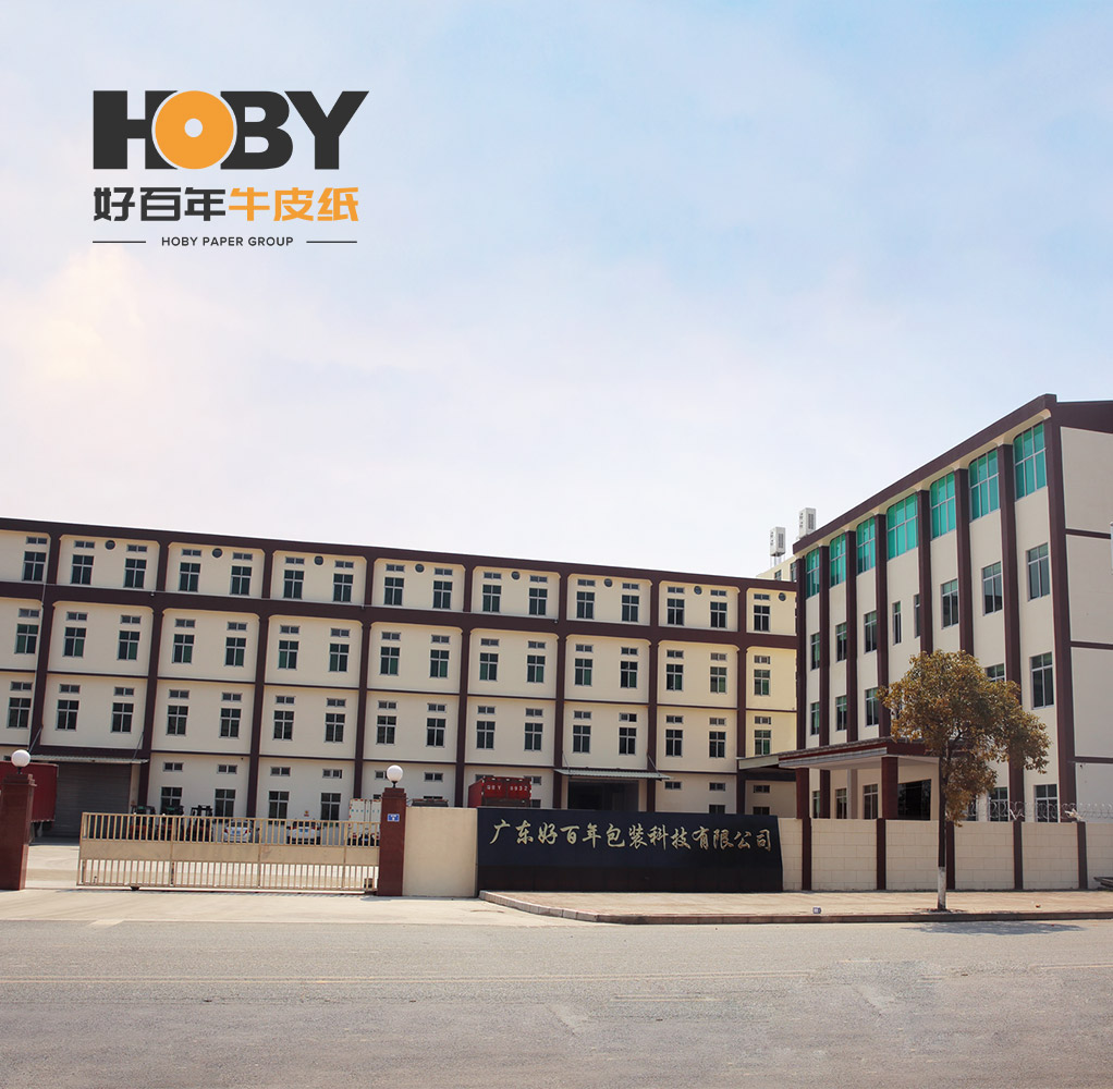 廠房風采