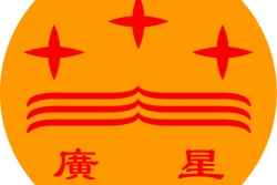 瓦紙市場正在飛速上漲